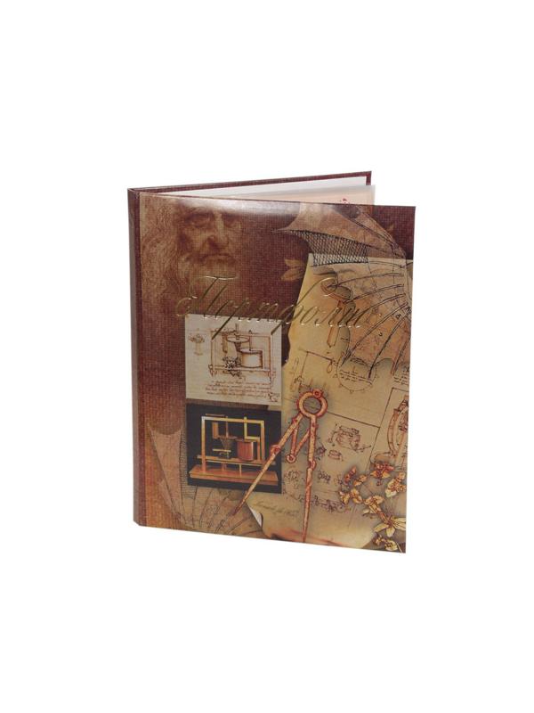 Портфолио Леонардо,обл.лам.картон,12 разд