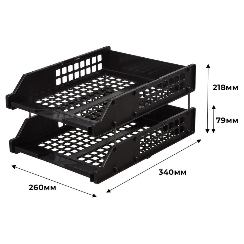 Набор лотков STRONG 2 шт. гориз.на металл.стерж 6с