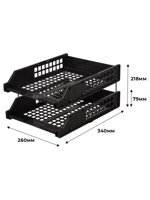 Набор лотков STRONG 2 шт. гориз.на металл.стерж 6с