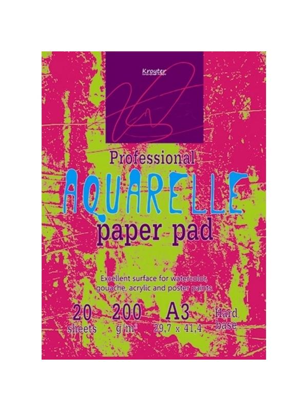 Альбом для акварели Kroyter 20л,А3,склейк,блок ГОЗНАК,200гр,тв.подлож,02625