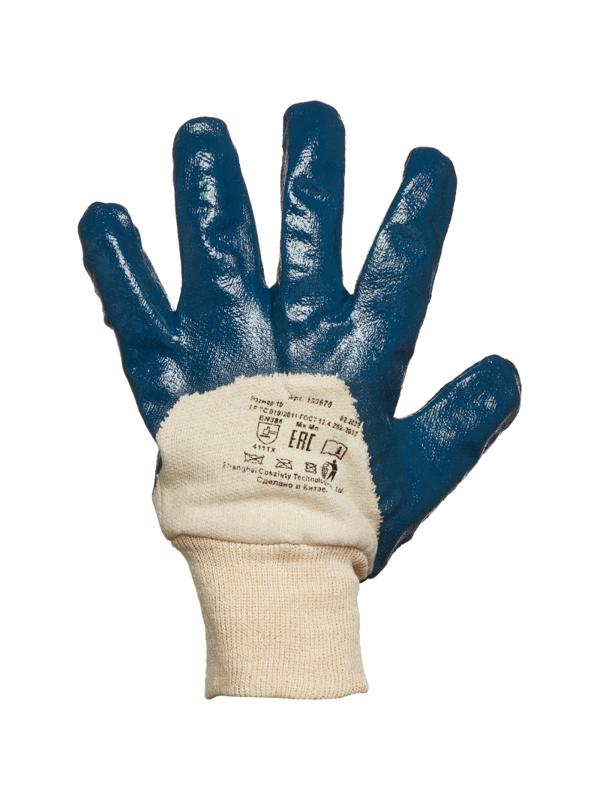 Перчатки защитные неполное нитриловое покрытие резинка, 1 пара