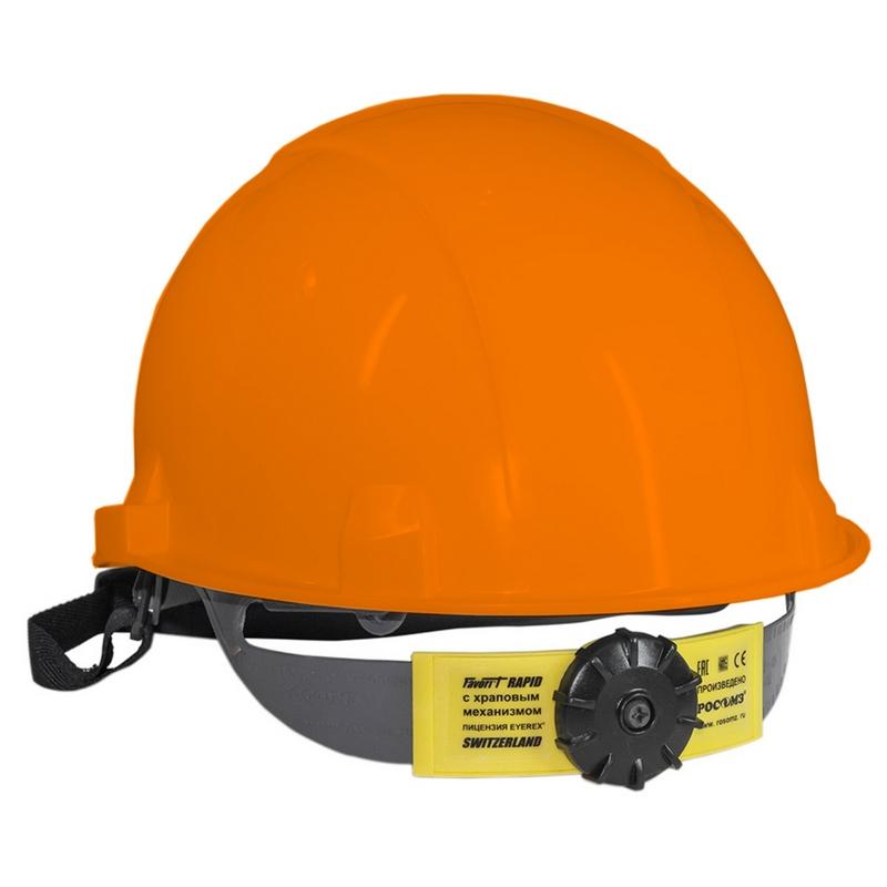 Каска СОМЗ-55 Favorit RAPID оранжевая (арт произв 75714)