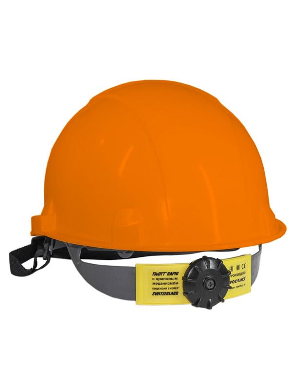 Каска СОМЗ-55 Favorit RAPID оранжевая (арт произв 75714)