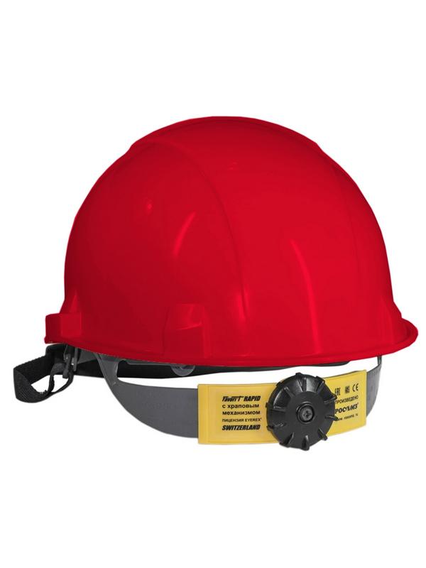 Каска СОМЗ-55 Favorit RAPID красная (арт произв 75716)