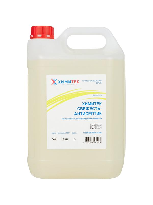 Мыло жидкое ПРОФ с дез-эфф ХИМИТЕК/СВЕЖЕСТЬ-АНТИСЕПТИК, 5л