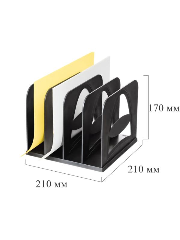 Лоток вертикальный сортер СТАММ сборный 4 отд