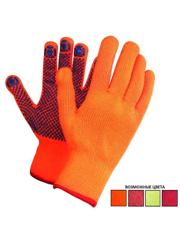 Перчатки защитные зимние акриловые с ПВХ покрытием