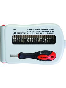 Отвертка для точных работ с насадками 22 предмета MATRIX 11584
