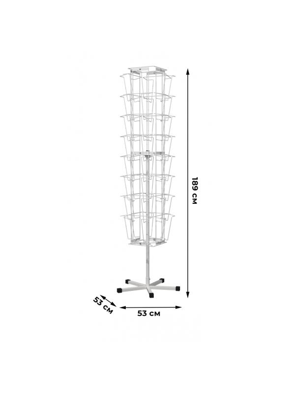 Стойка напольная А-29-ТМ