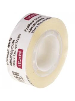 Клейкая лента канцелярская Attache 19х33 п/в