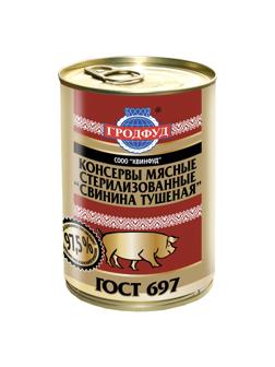 Тушенка Гродфуд свинина тушеная ж/б,338гр