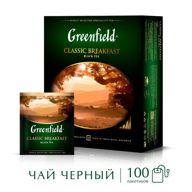 Чай Greenfield Classic Breakfast черный,100пак/уп 0582-09