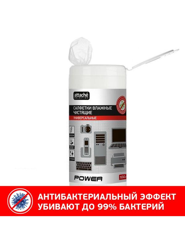 Салфетки Attache Selection Power универс, туба, а/бакт, 100 шт, 130х170