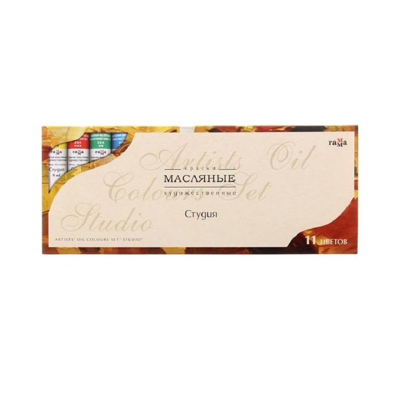 Краски масляные 10 цв+2 бел Студия Гамма