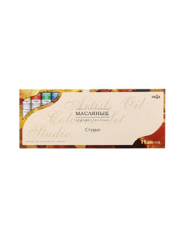 Краски масляные 10 цв+2 бел Студия Гамма