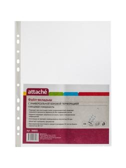 Файл-вкладыш А4 50мкм Attache 50шт./уп.с перфорац