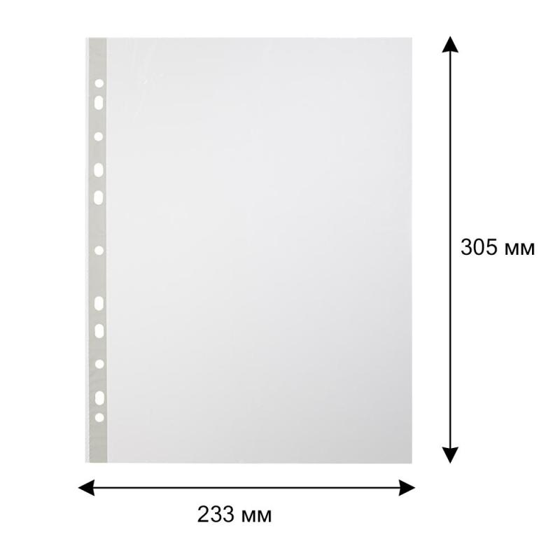 Файл-вкладыш А4 Attache,Стандарт ,25 мк м100шт./уп.с перф.Россия