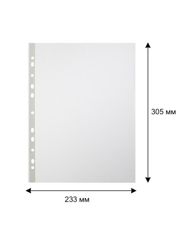 Файл-вкладыш А4 Attache,Стандарт ,25 мк м100шт./уп.с перф.Россия