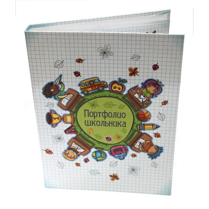 Портфолио папка Портфолио школьника ламинир.картон