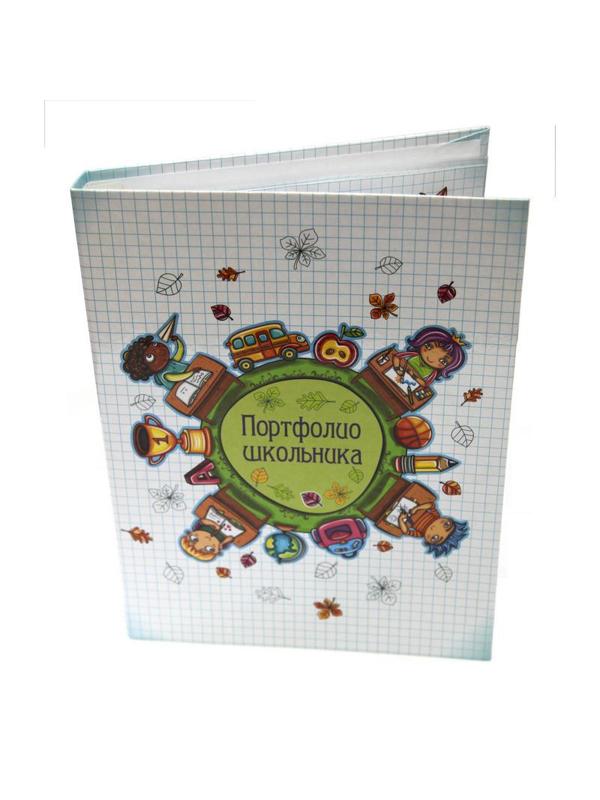Портфолио папка Портфолио школьника ламинир.картон