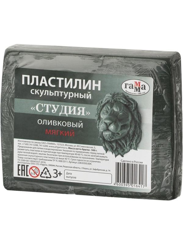 Пластилин Скульптурный Гамма Лицей оливковый, мягкий,0,5 кг