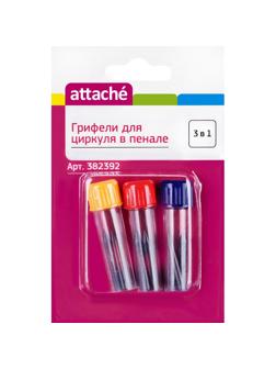 Грифели запасные Attache для циркуля на блистере SA001A