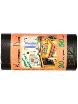 Мешки для мусора ПНД 30л 7мкм 50шт/рул черные 48x57см Концепция Быта