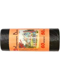 Мешки для мусора ПНД 60л 8мкм 50шт/рул черные 58x68см Концепция Быта