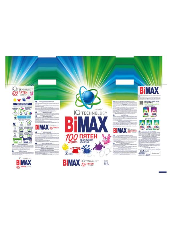 Порошок стиральный BiMax 100 пятен автомат 3 кг