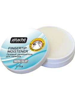 Подушка для смачивания пальцев гелевая Attache Selection 25 гр