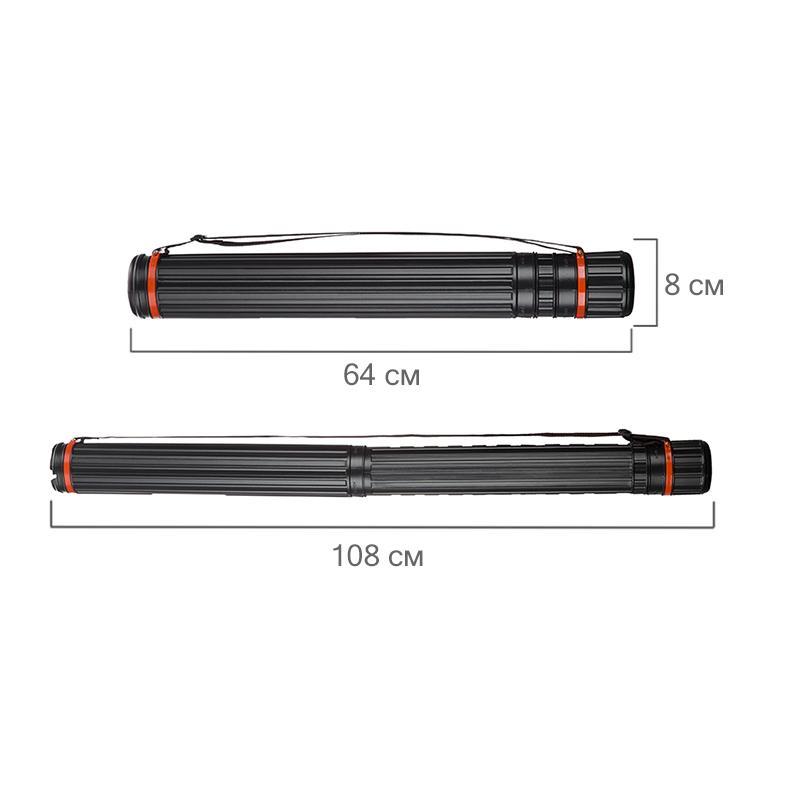 Тубус №1 School D80мм, L640-1080мм черный на ремне