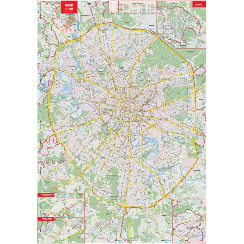 Настенная карта Москва и Область. Карта фальцованная