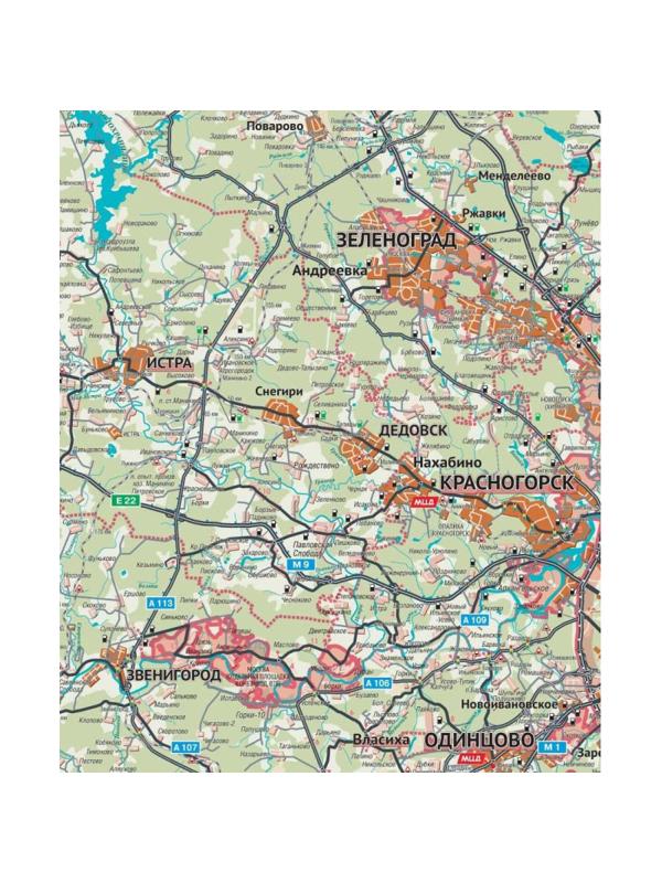 Настенная карта Москва и Область. Карта фальцованная