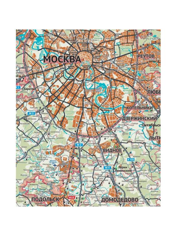 Настенная карта Москва и Область. Карта фальцованная