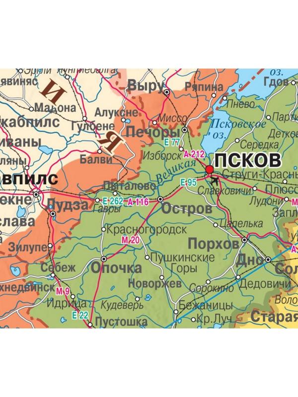 Настенная карта РФ политико-административная 1:5,5млн.,1,6х1,0м.,наотвесах