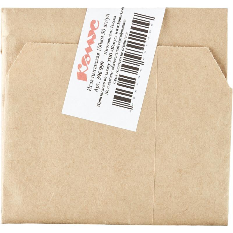 Игла для прошивки документов Комус 100/125 мм 50шт./уп