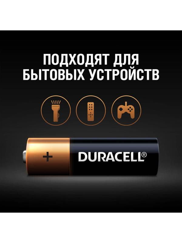 Батарейка DURACELL BASIC АА/LR6 бл/18шт