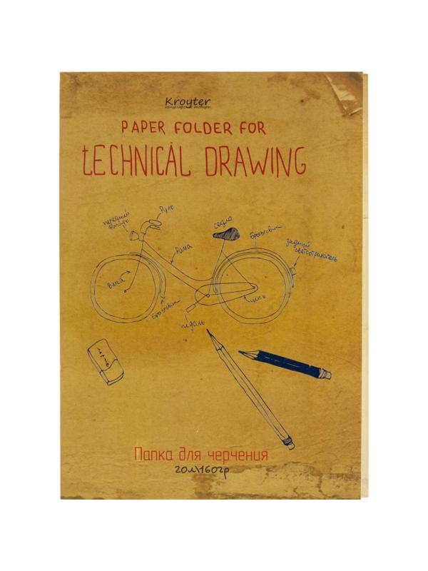 Папка для черчения Kroyter 20л,А4,блок160гр,ГОСЗНАК,обл.тисн.фольгой,Винтаж