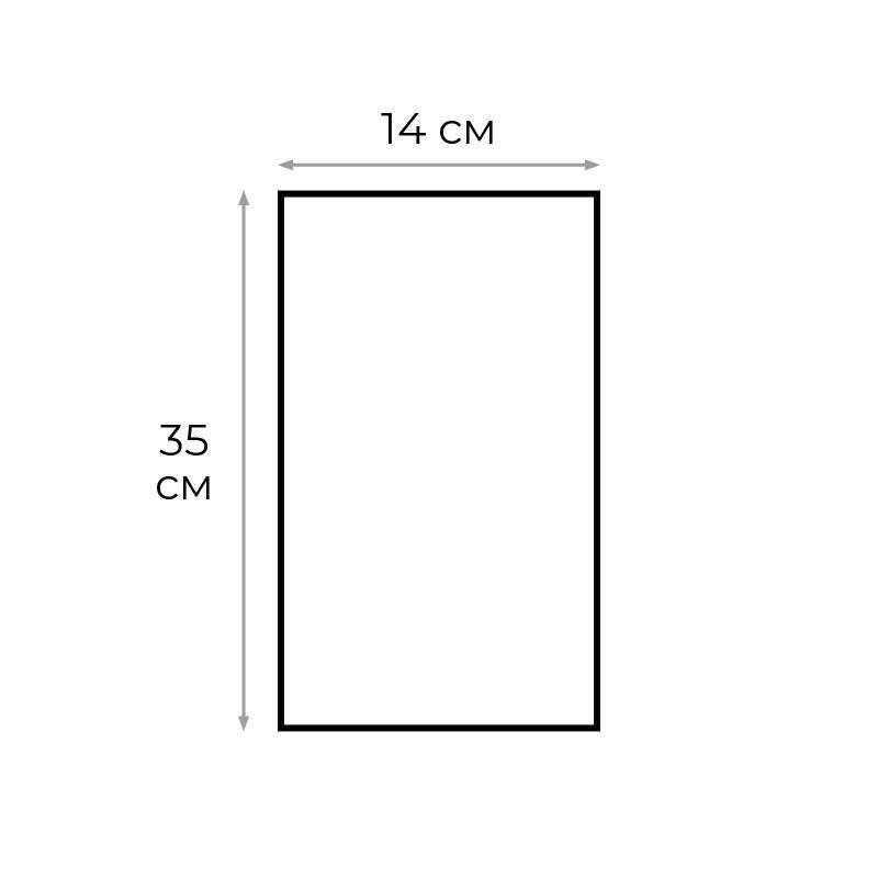 Пакет фасовочный  ПНД 14+8х35 7мкм 1000шт./уп.