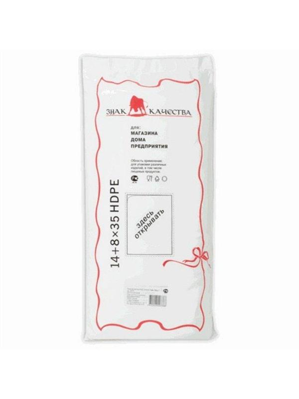 Пакет фасовочный  ПНД 14+8х35 7мкм 1000шт./уп.