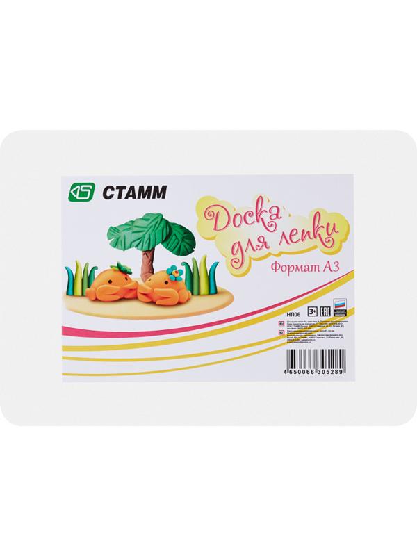 Доска для лепки А3,белая,НЛ06