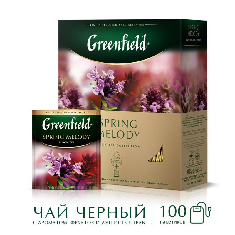 Чай Greenfield Spring Melody черный фольгир.100 пак 1065-09