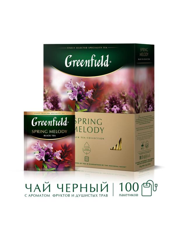 Чай Greenfield Spring Melody черный фольгир.100 пак 1065-09