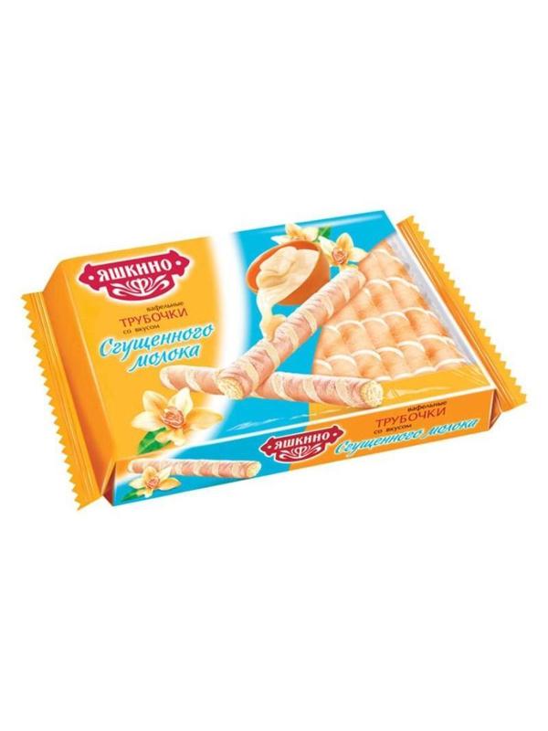 Вафли трубочки Яшкино Со вкусом сгущеного молока 190г КВ329