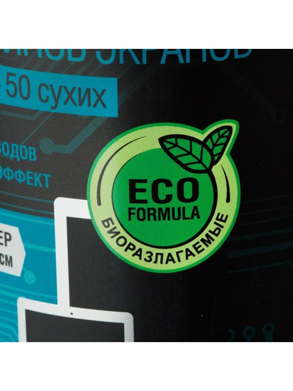 Салфетки Attache Selection Professional д/экранов, туба, вл+сух, 50+50 шт