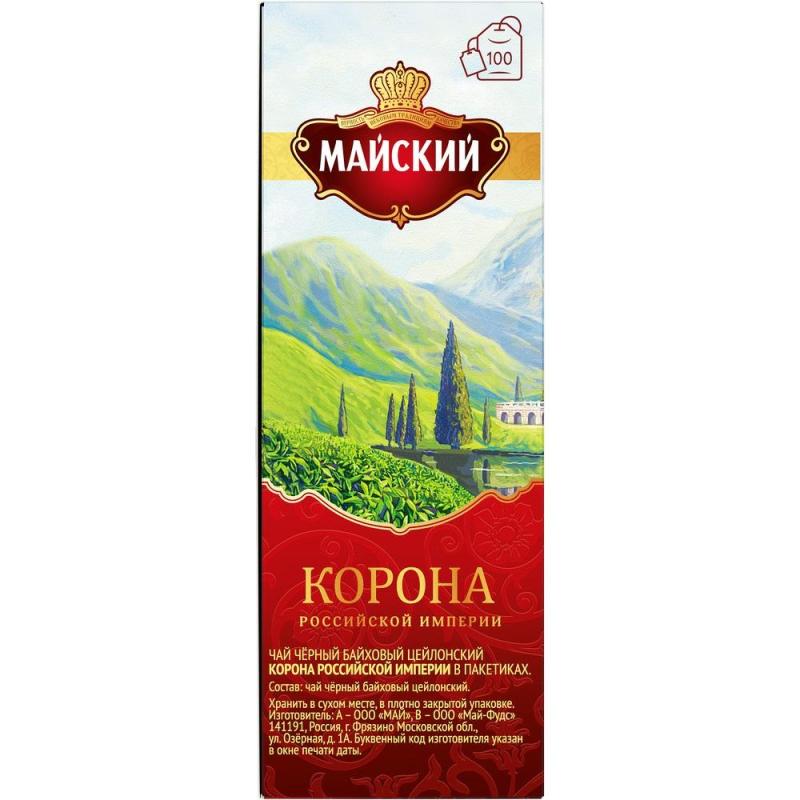 Чай Майский Корона Российской Империи черный 100пакx2г
