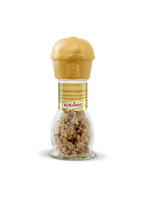 Сахар Мельница KOTANYI Ванильная карамель 53г