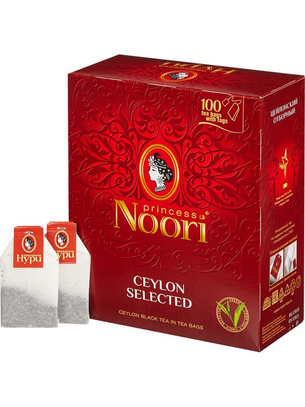 Чай Принцесса НУРИ черный Отборный 2гx100пак 0327-18