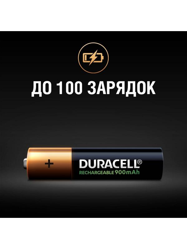 Аккумулятор DURACELL AAA/HR03-4BL 900mAh бл/4шт