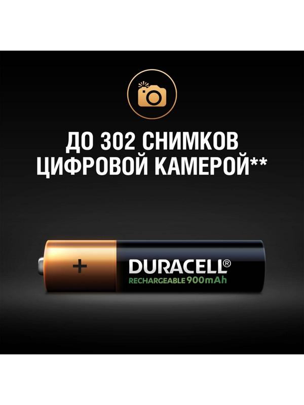 Аккумулятор DURACELL AAA/HR03-4BL 900mAh бл/4шт